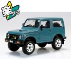 アオシマ 楽プラ スナップキット No.18CU-BG スズキ JA11 ジムニー カスタムホイール (ブルーグレー) プラモデル[予約2026年3月発送予定]