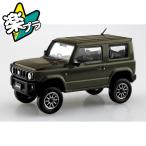  Aoshima приятный pra зажим комплект No.09CU-JG Suzuki JB64 Jimny custom колесо ( Jean gru зеленый ) пластиковая модель [ предварительный заказ 2026 год 3 месяц отправка предположительно ]