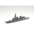 アオシマ 1/700 ウォーターライン No.8 海上自衛隊 護衛艦 おおなみ プラモデル[予約2026年8月発送予定]