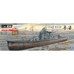  Aoshima 1/700. судно ( полный Hal модель ) Япония военно-морской флот -слойный ... птица море 1942 пластиковая модель 