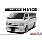  Aoshima The * tuned машина No.3 1/24 boxystyle TRH200V Hiace super GL '10 ( Toyota ) пластиковая модель [ предварительный заказ 2026 год 12 месяц повторный производство предположительно ]