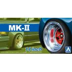  Aoshima The * tuned детали No.55 1/24 Mark II 14 дюймовый пластиковая модель 