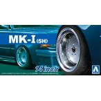  Aoshima The * tuned детали No.67 1/24 Mark I(5H) 14 дюймовый пластиковая модель 