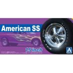  Aoshima The * tuned детали No.107 1/24 american SS 15 дюймовый пластиковая модель [ предварительный заказ 2026 год 12 месяц отправка предположительно ]