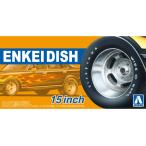  Aoshima The * tuned детали No.108 1/24 "Enkei" тарелка 15 дюймовый пластиковая модель [ предварительный заказ 2026 год 12 месяц отправка предположительно ]