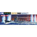 アオシマ 1/700 ウォーターライン No.351 日本海軍 軽巡洋艦 神通 プラモデル