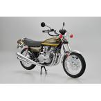 アオシマ ザ・バイク No.31 1/12 カワサキ Z1A 900 SUPER4 '74 プラモデル[予約2027年1月発送予定]