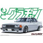 アオシマ 1/24 もっとグラチャン No.7 ジャパン4Dr プラモデル