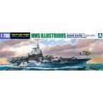 [予約特価6月再生産予定]英国海軍航空母艦イラストリアス　1/700 ウォーターライン No.718 #プラモデル