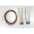 アオシマ 1/45 トレインミュージアムOJ ディテールアップパーツ No.2 ディーゼル機関車 DD51用LEDキット&ディテールアップパーツ プラモデル