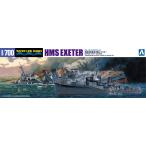  Aoshima 1/700 вода линия ограничение Британия -слойный ... ecse ta-slabaya. море битва пластиковая модель 