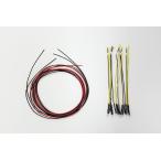 アオシマ 1/45 トレインミュージアムOJ ディテールアップパーツ No.3 電気機関車 EF66用LEDキット ディテールアップパーツ プラモデル