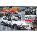 [予約2022年12月再生産予定]藤原拓海 AE86トレノ ドライバーフィギュア付 1/24 頭文字D No.14 プラモデル