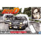 Aoshima 1/24 инициалы D No.6 Fujiwara . море AE86 Trueno no. 37 шт specification пластиковая модель [ предварительный заказ 2026 год 9 месяц повторный производство предположительно ]