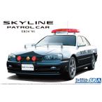 ニッサン ER34 スカイライン パトロールカー '01 1/24 ザ・モデルカー No.SP プラモデル