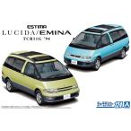 [予約2024年9月再生産予定]1/24 トヨタ TCR11G エスティマルシーダ/エミーナ '94 ザ・モデルカー No.124 プラモデル