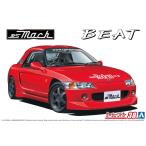 アオシマ ザ・チューンドカー No.38 1/24 RSマッハ PP1 ビート '91 (ホンダ) プラモデル