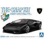  Aoshima The * зажим комплект No.19-D Lamborghini счетчик kLPI 800-4 ( черный ) 1/32 пластиковая модель 