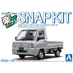  Aoshima приятный pra зажим комплект No.05-SS Subaru Sambar Truck ( sterling серебряно-металлический ) 1/32