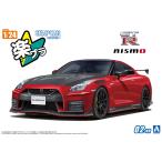  Aoshima приятный pra зажим машина No.02-VR R35 NISSAN GT-R NISMO Special edition 2022 vibrant red пластиковая модель [ предварительный заказ 2025 год 11 месяц повторный производство предположительно ]