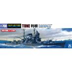  Aoshima 1/700 вода линия No.331 Япония военно-морской флот -слойный ... выгода корень пластиковая модель [ предварительный заказ 2025 год 12 месяц повторный производство предположительно ]