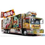 [予約2023年12月発送予定]1/32 二代目髑髏丸 ザ・デコトラ No.2 プラモデル