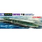  Aoshima 1/700 вода линия No.228 Япония военно-морской флот авиация .. Chitose пластиковая модель [ предварительный заказ 2025 год 12 месяц повторный производство предположительно ]