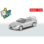 アオシマ 楽プラ スナップカー No.08-SW JZA80 スープラ 1996 スーパーホワイトII プラモデル[予約2026年9月発送予定]