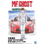  Aoshima 1/24 MF призрак No.1 одна сторона . лето направление ZN6 TOYOTA86 no. 1 шт Odawara пирог k Spee k specification пластиковая модель 