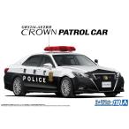 [10/18.19 LINE купон объект ] Aoshima The * модель машина No.110 1/24 Toyota GRS214 Crown патрульная машина транспорт брать . для '16 пластиковая модель 