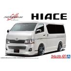  Aoshima The * tuned машина No.28 1/24 silk Blaze TRH200V Hiace VerIII '10 ( Toyota ) пластиковая модель 