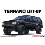  Aoshima The * tuned машина No.92 1/24 WD21 Terrano lift up '91 ( Ниссан ) пластиковая модель 