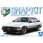  Aoshima приятный pra зажим комплект No.11CU-WB Toyota Sprinter Trueno custom ( высокий Tec двухцветный ) 1/32 пластиковая модель 