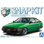  Aoshima приятный pra зажим комплект No.11CU-GN Toyota Sprinter Trueno custom ( зеленый ) 1/32 пластиковая модель 