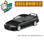  Aoshima приятный pra зажим комплект No.22-GB Honda DC2 Integra модель R(glanada черный жемчуг ) пластиковая модель [ предварительный заказ 2025 год 12 месяц отправка предположительно ]. покупка 