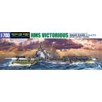  Aoshima 1/700 вода линия No.717 Британия военно-морской флот авиация .. корзина для рыбы Tria s пластиковая модель [ предварительный заказ 2026 год 2 месяц повторный производство предположительно ]