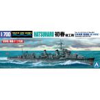  Aoshima 1/700 вода линия No.454 Япония военно-морской флот ... первый весна .. час пластиковая модель 