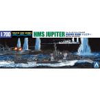  Aoshima 1/700 вода линия No.915 Британия военно-морской флот ...jupita- пластиковая модель 