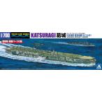  Aoshima 1/700 вода линия No.224 Япония военно-морской флот авиация ... замок пластиковая модель 