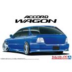 [10/18.19 LINE купон объект ] Aoshima The * tuned машина No.94 1/24 CF2 Accord Wagon sm- Gin g specification '96 ( Honda ) пластиковая модель 