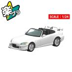  Aoshima приятный pra зажим машина No.10-GW AP2 S2000 TYPE S 2007 Grand Prix белый пластиковая модель [ предварительный заказ 2026 год 12 месяц отправка предположительно ]