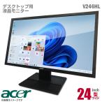  б/у Acer 24 -дюймовый широкий жидкокристаллический монитор V246HL черный полный HD не глянец non g редкость TN D-sub VGA DVI Acer 24 type PC монитор б/у монитор жидкокристаллический дисплей 