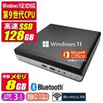  маленький размер б/у настольный персональный компьютер Windows11 MicrosoftOffice2024 HP ProDesk 400 G5 DM no. 9 поколение Celeron память 8GB SSD128GB DisplayPort VGA беспроводной LAN Bluetooth