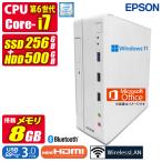 省スペース 中古デスクトップパソ