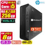 中古デスクトップパソコン Windows11 M