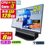 中古デスクトップパソコン Windows11 M