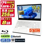 中古ノートパソコン Windows11 MicrosoftOffice2024 NEC NX750 第8世代 Core i7 メモリ8GB SSD256GB 15.6型 FHD ブルーレイ HDMI テンキー Webカメラ Bluetooth