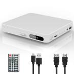 ミニDVDプレーヤー Dxyiitoo 携帯式DVDプレーヤーがHDMI輸出機能を備えて、テレビやプロジェクターなどに接続して再生できます。