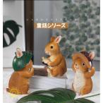 3個セット　お得 ガーデンオーナメント ウサギ 春日のかわいい風 童話シリーズ 置物 樹脂 飾り 防水 耐久 プレゼント ギフト 部屋 お庭 屋外