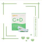 LYpoc リポ・カプセルビタミン C+D　30包入  箱あり   　★